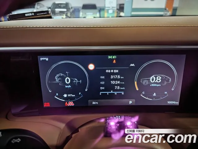 Hyundai Palisade 2026 thumb 9
