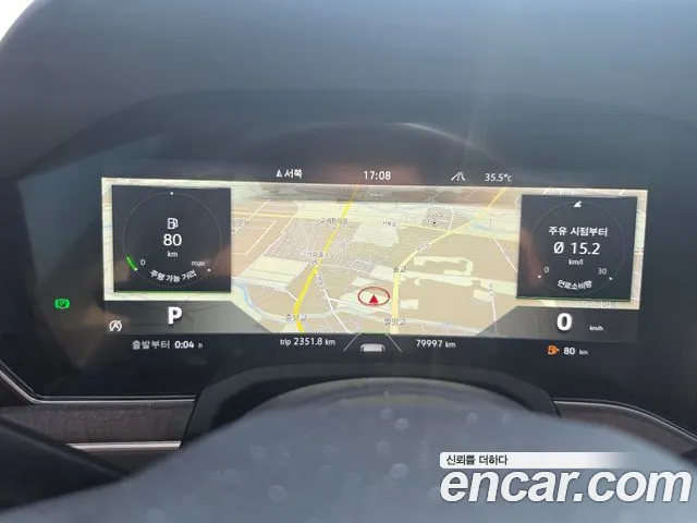 Volkswagen Touareg 2021 thumb 8