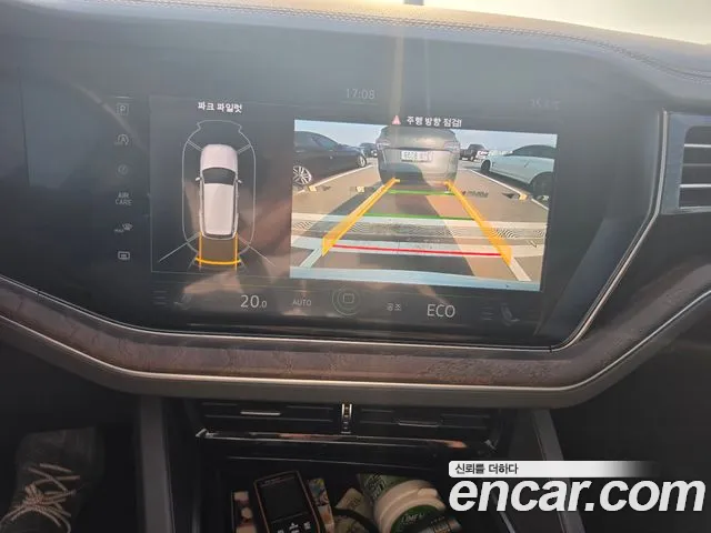 Volkswagen Touareg 2021 thumb 9