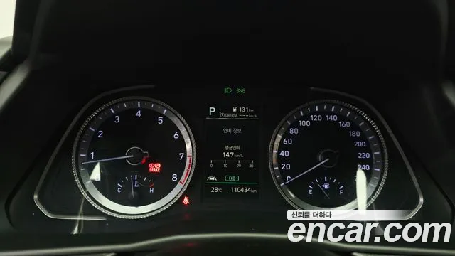 Hyundai Sonata 2021 thumb 8
