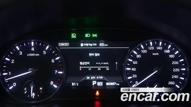 Kia K9 2019 thumb 8