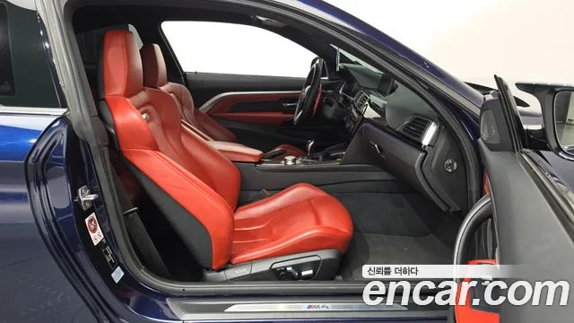 BMW M4 2017 thumb 11