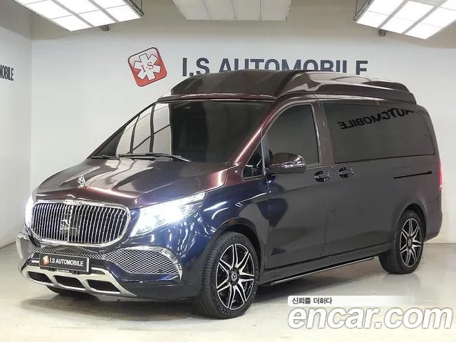 Mercedes-Benz V-Class 2023 thumb 2