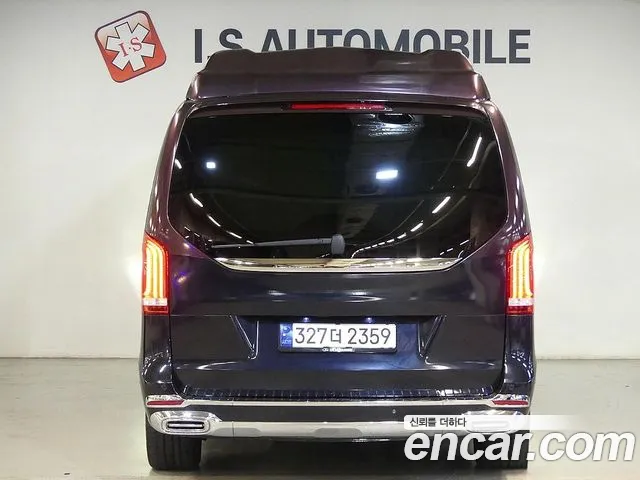 Mercedes-Benz V-Class 2023 thumb 3