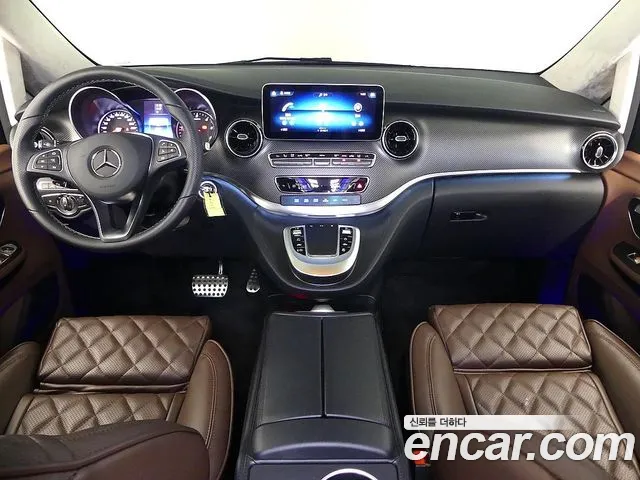 Mercedes-Benz V-Class 2023 thumb 4