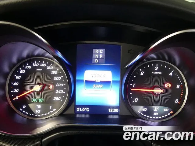 Mercedes-Benz V-Class 2023 thumb 5