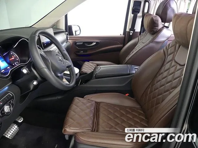 Mercedes-Benz V-Class 2023 thumb 6