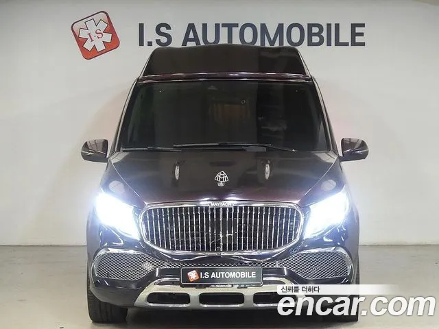 Mercedes-Benz V-Class 2023 thumb 11