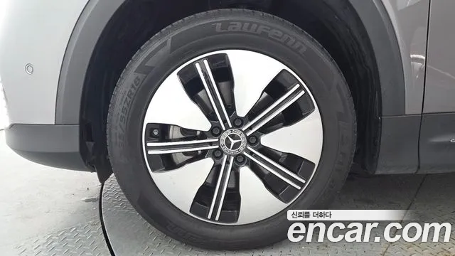 Mercedes-Benz EQB 2023 thumb 5
