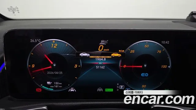 Mercedes-Benz EQB 2023 thumb 8