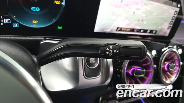 Mercedes-Benz EQB 2023 thumb 9