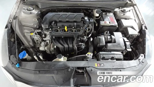 Hyundai Avante 2021 thumb 5
