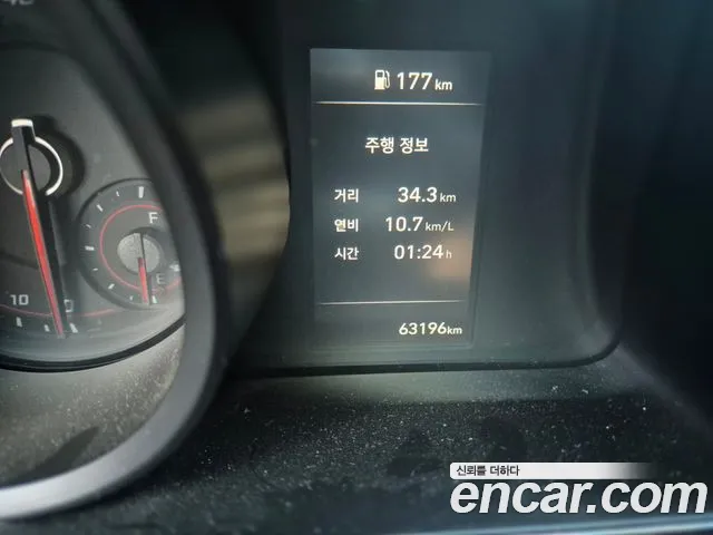 Hyundai Avante 2020 thumb 10