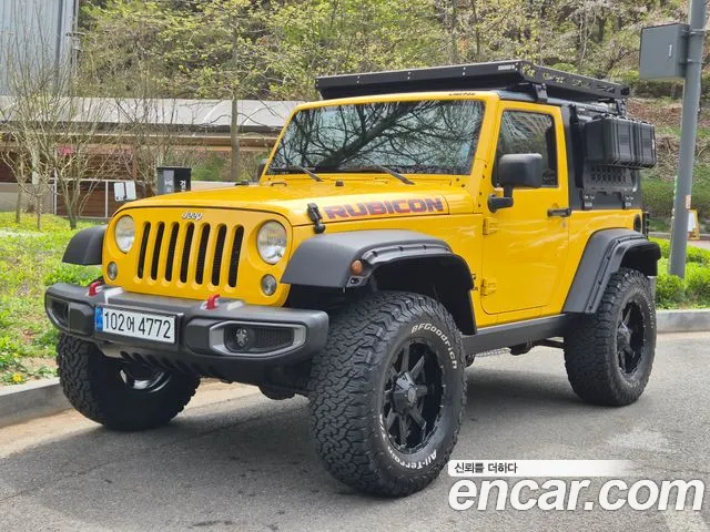 Jeep Wrangler 2015 thumb 2