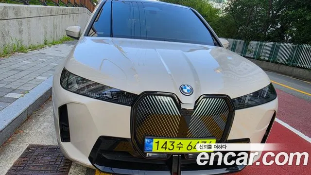 BMW iX 2025 thumb 11