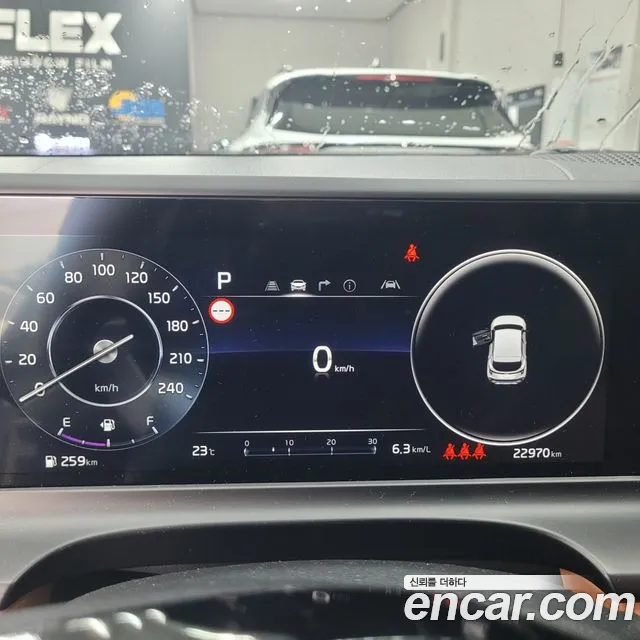 Kia Seltos 2024 thumb 8