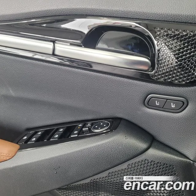 Kia Seltos 2024 thumb 9