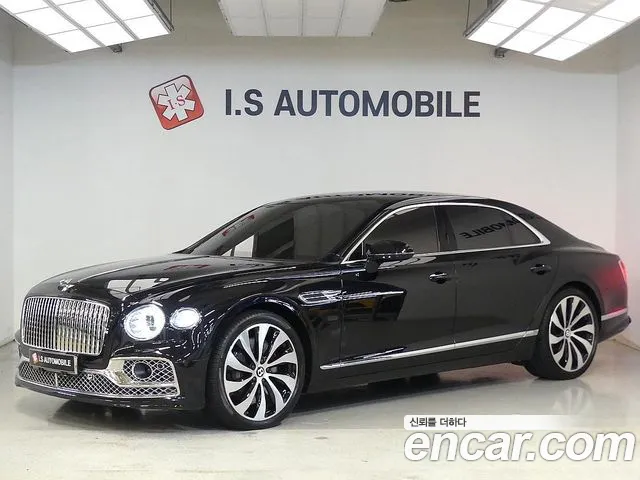 Bentley Flying Spur 2023 thumb 2