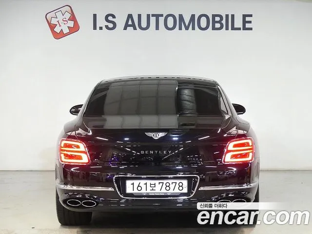 Bentley Flying Spur 2023 thumb 3