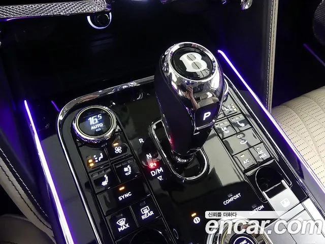 Bentley Flying Spur 2023 thumb 6