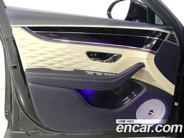 Bentley Flying Spur 2023 thumb 9