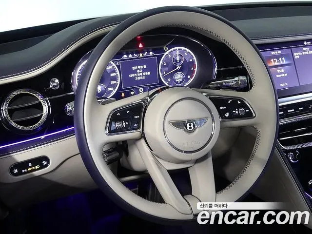 Bentley Flying Spur 2023 thumb 10