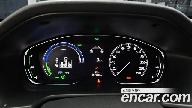 Honda Accord 2021 thumb 7