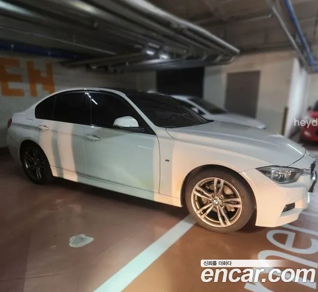 BMW 3-Series 2017 thumb 4