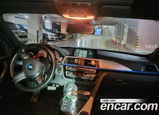 BMW 3-Series 2017 thumb 5