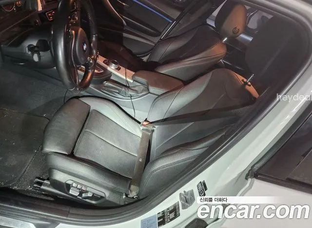 BMW 3-Series 2017 thumb 6