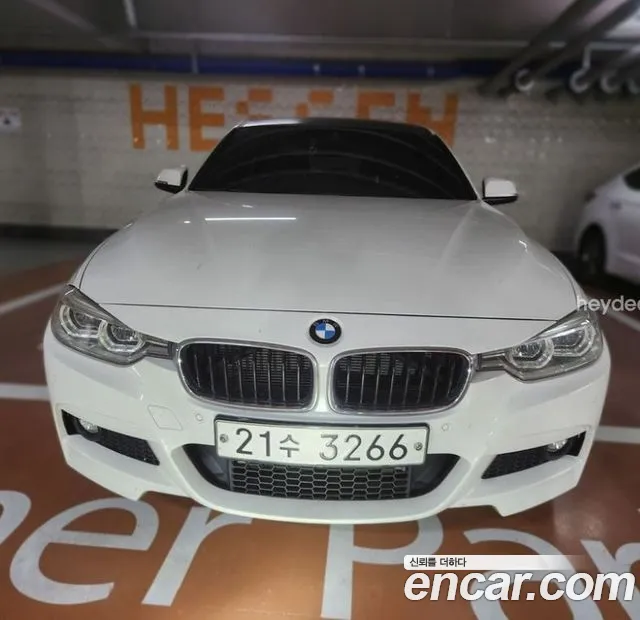 BMW 3-Series 2017 thumb 9