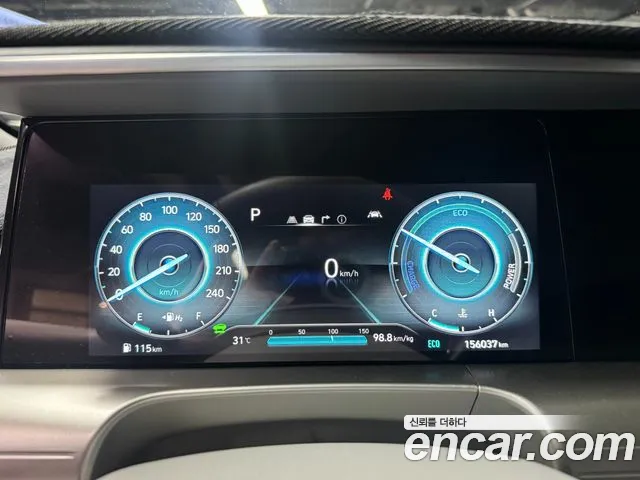 Hyundai Nexo 2021 thumb 4