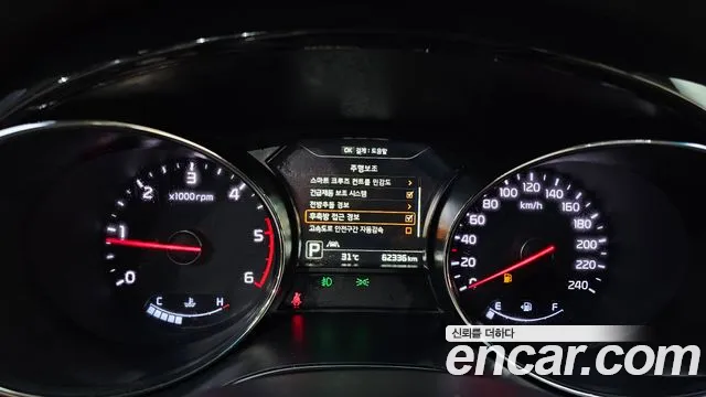 Kia Carnival 2017 thumb 8