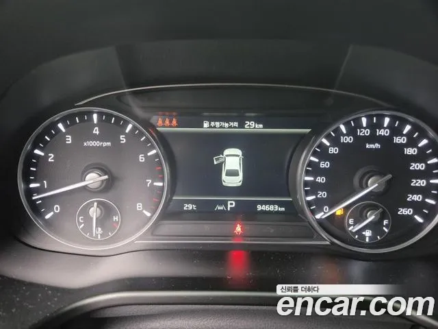 Kia K9 2022 thumb 5