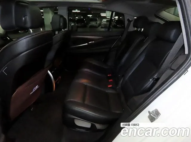 BMW Gran Turismo 2013 thumb 7