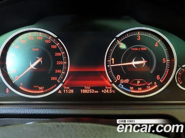 BMW Gran Turismo 2013 thumb 9