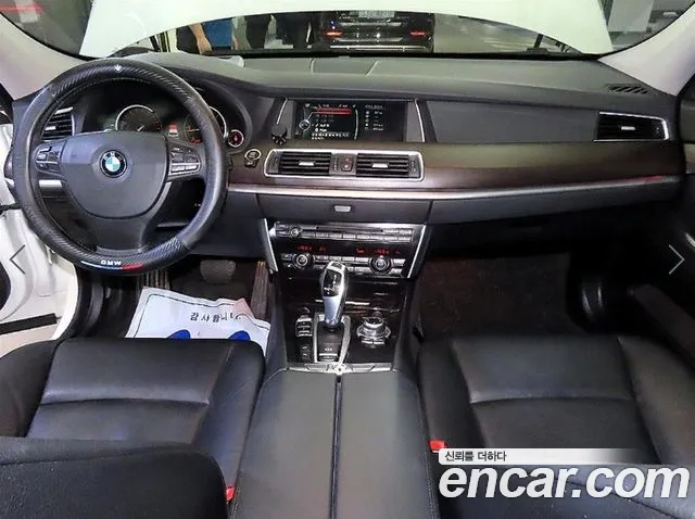 BMW Gran Turismo 2013 thumb 10