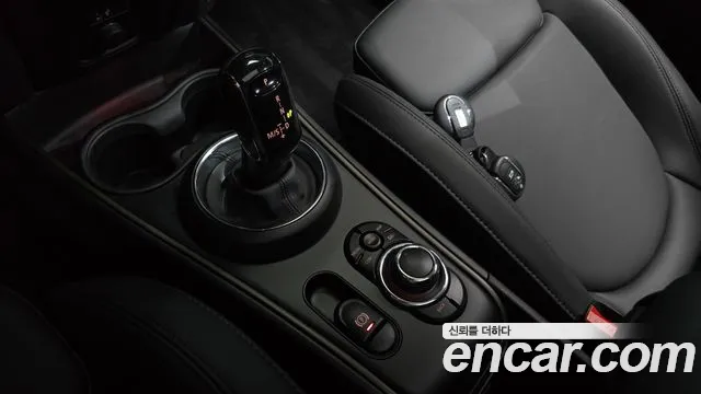 Mini Countryman 2023 thumb 8