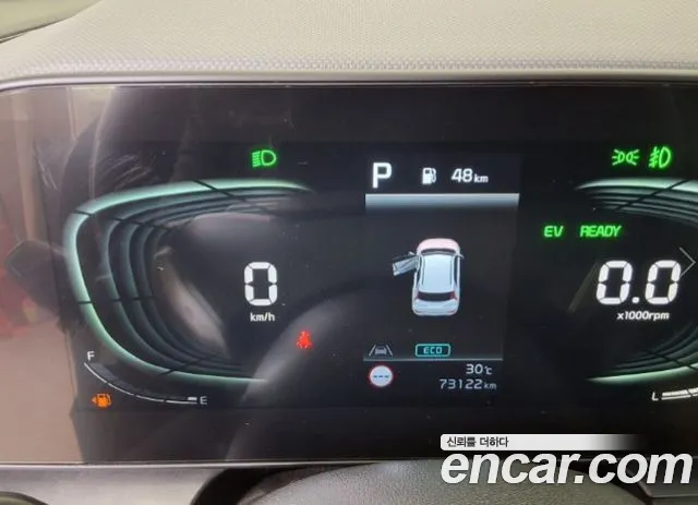 Kia Niro 2022 thumb 8