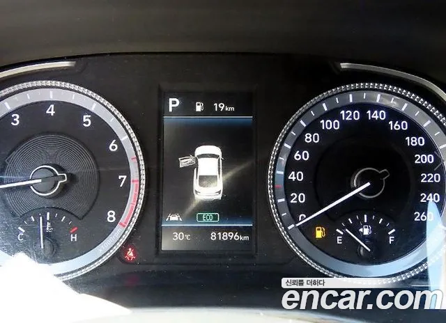 Hyundai Sonata 2022 thumb 9