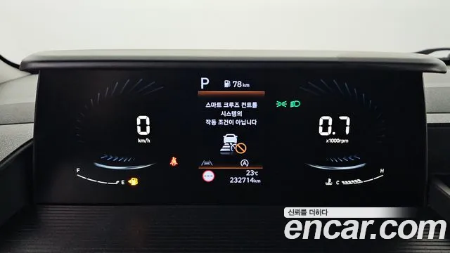 Hyundai Staria 2022 thumb 8