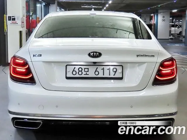 Kia K9 2019 thumb 5