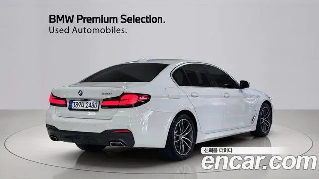 BMW 5-Series 2023 thumb 2