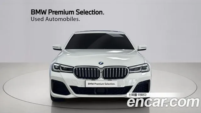 BMW 5-Series 2023 thumb 3