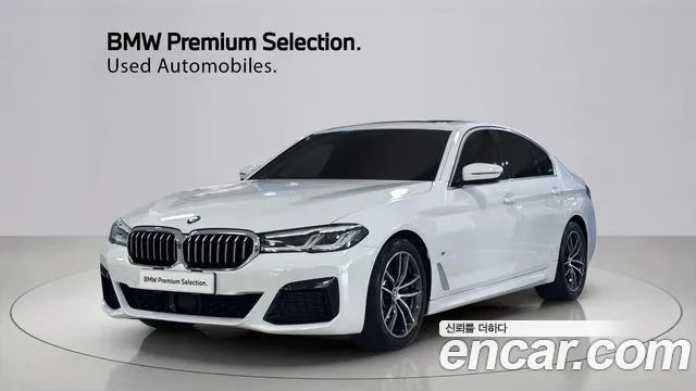 BMW 5-Series 2023 thumb 11