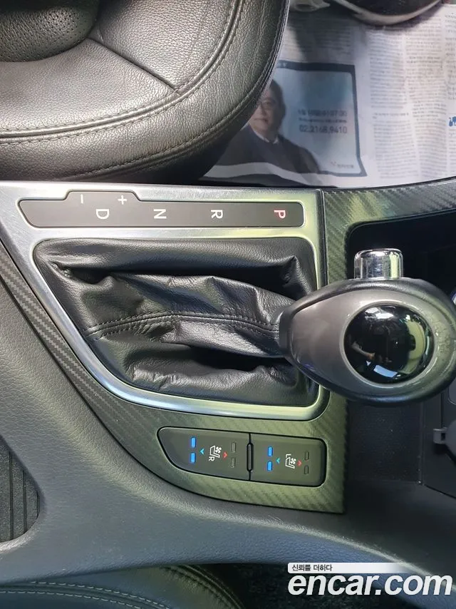 Kia K5 2013 thumb 9