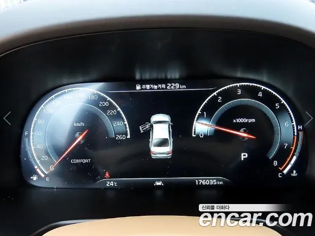 Kia K9 2020 thumb 9