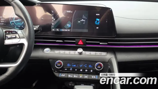 Hyundai Avante 2023 thumb 12