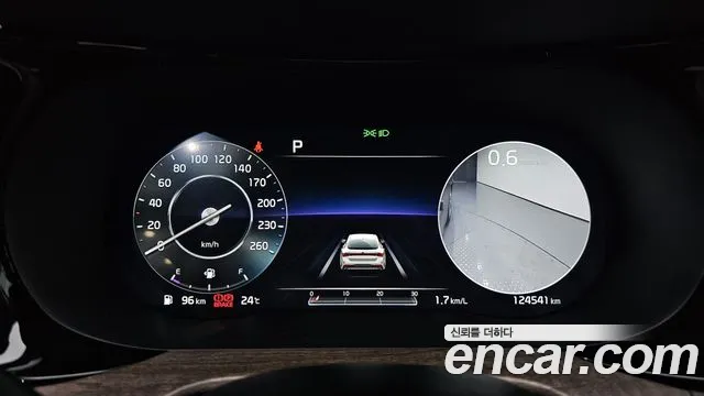 Kia K5 2020 thumb 7
