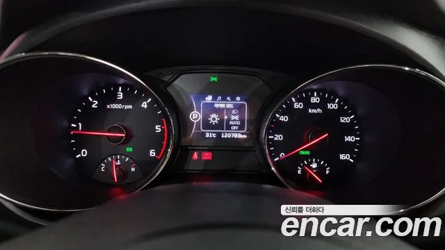 Kia Carnival 2015 thumb 8